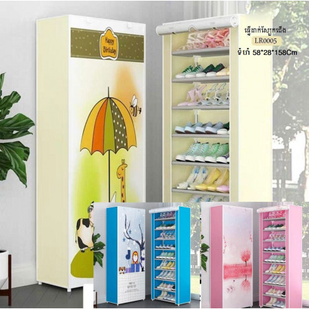 Shoe shelf multi-layer storage simple household small door dormitory rent-proof large-capacity