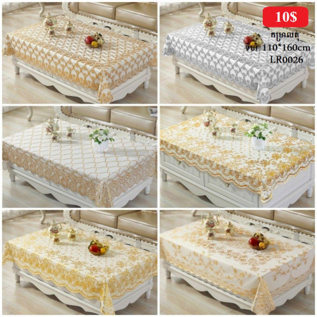 Tablecloth anti-scalding, oil-proof and waterproof bronzing coffee table pad rectangular disposable plastic tablecloth is not hollow