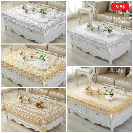 Tablecloth anti-scalding, oil-proof and waterproof bronzing coffee table pad rectangular