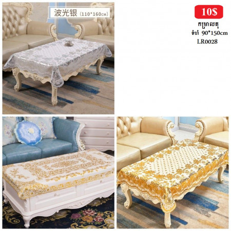 Tablecloth anti-scalding, oil-proof and waterproof bronzing coffee table pad rectangular