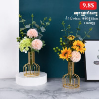 My Home culture light luxury dining table transparent wrought iron metal glass golden