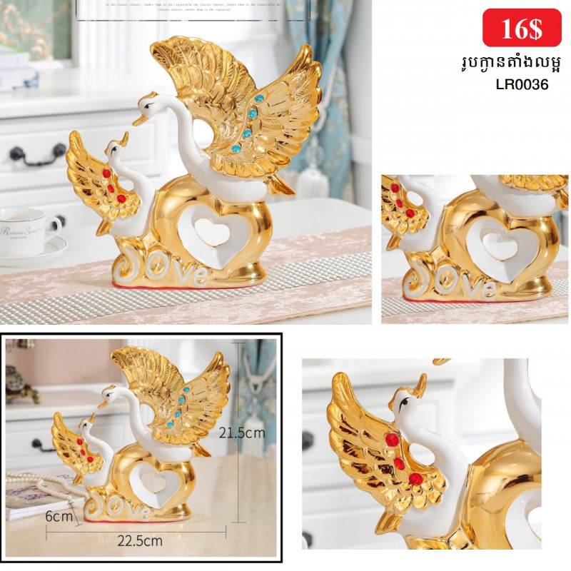 Home decoration new product desktop decoration TV cabinet porch living room wine rack bedroom desk little swan decoration