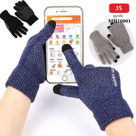 Touch screen gloves men's winter non-slip driving students knitted warm couple plus velvet outdoor