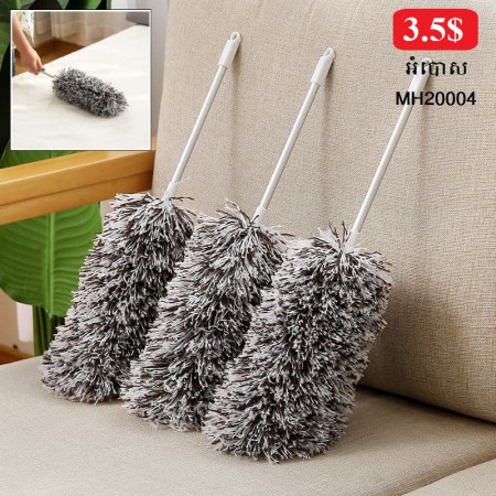 Electrostatic precipitator car with duster duster duster chicken feather Zen artifact household sweeping