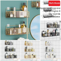 My Home Punch-free toilet rack wall-mounted toilet toilet washbasin supplies