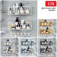 My Home Mini shelf storage box two layers My Home Mini shelf storage box two layers