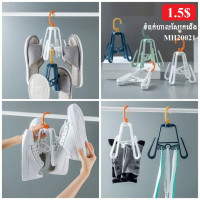 My Home Windproof shoe rack creative shoe rack double hook balcony multi-function