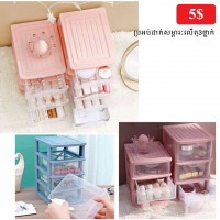 My Home Children's hair accessories storage box girl baby girl head rope rubber band