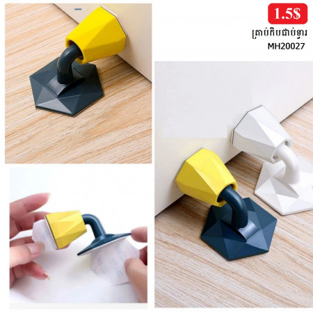 Door suction-free punch door stopper anti-collision door suction bathroom door suction new household