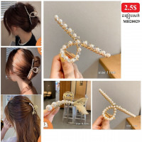 My Home Metal pearl clip female Korean net red temperament elegant shark clip hair back head My Home Metal pearl clip female Korean net red temperament elegant shark clip hair back head