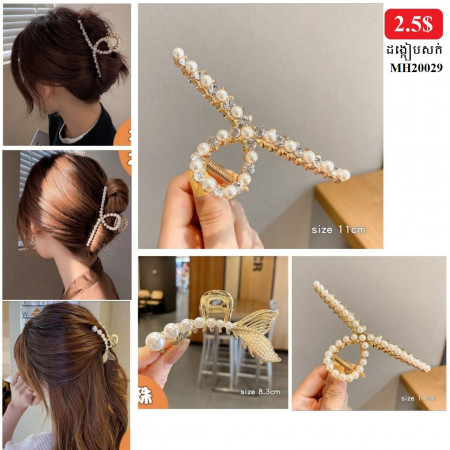 Metal pearl clip female Korean net red temperament elegant shark clip hair back head