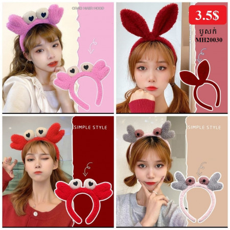 Autumn and winter face wash cat ears hair bundle headband Korean hair cave Korean version of the female