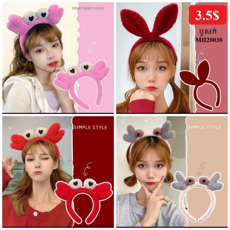 Autumn and winter face wash cat ears hair bundle headband Korean hair cave Korean version of the female