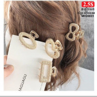 My Home Metal pearl clip female Korean net red temperament elegant shark clip hair My Home Metal pearl clip female Korean net red temperament elegant shark clip hair