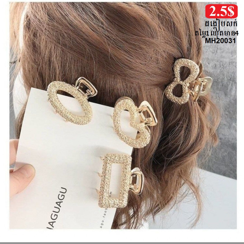 Metal pearl clip female Korean net red temperament elegant shark clip hair 