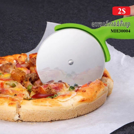 My Home Pizza cutter hob household pizza shovel roller pizza knife shovel tool set special commercial baking tool
