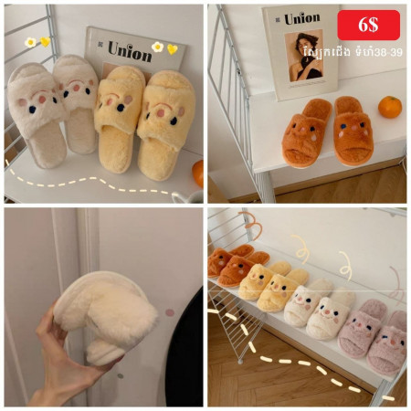 Thin strip girl heart cotton slippers female winter Korean version cute