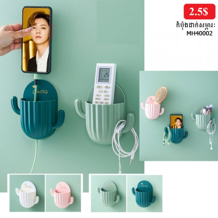 Comb storage cylinder toilet punch-free wall-mounted