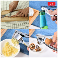 My Home Garlic masher manual garlic masher household garlic peeler pressing My Home Garlic masher manual garlic masher household garlic peeler pressing