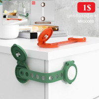 My Home Refrigerator door buckle lock anti-child door door lock anti-pinch