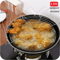 My Home Stainless steel oil filter rack semi-circular folding oil My Home Stainless steel oil filter rack semi-circular folding oil