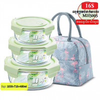 Round glass lunch box women's lunch box microwave heating special
