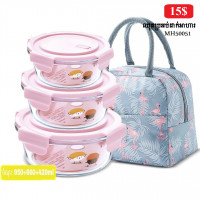 My Home Refrigerator round glass bowl with lid fresh-keeping box transparent leftovers leftover lunch box
