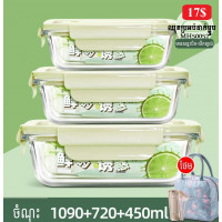 My Home Glass crisper refrigerator special can be microwaved for office workers large-capacity food storage