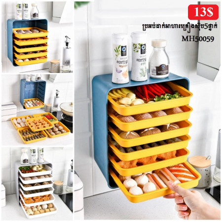 Kitchen wall-mounted dish preparation plate without punching side dish artifact household multi-layer hot pot