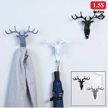 Creative antler rack free punch bathroom bathroom storage