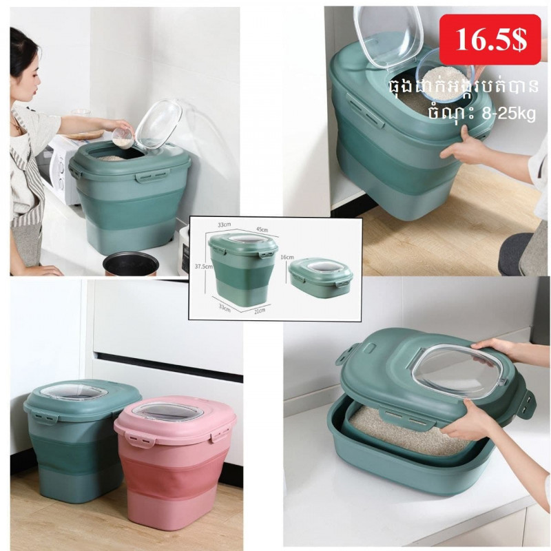 Rice bucket 50 catties flour storage tank household rice storage box