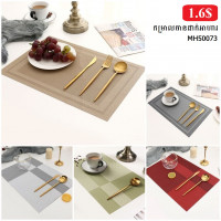 My Home PlacematsTable Mats Heatproof Pads Waterproof Bowl Pads Insulation Pads Dining Table Premium My Home PlacematsTable Mats Heatproof Pads Waterproof Bowl Pads Insulation Pads Dining Table Premium