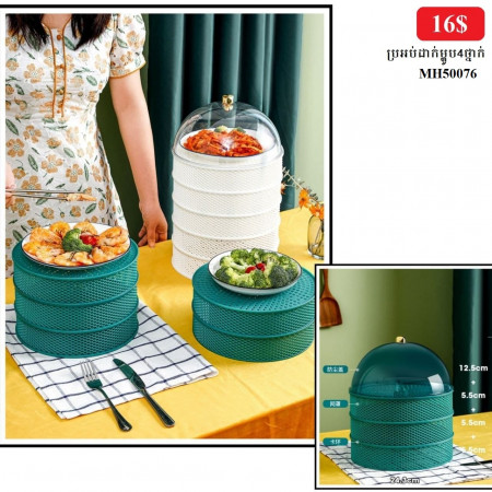 My Home Microwave heating steamer steamer special multi-functional rice bowl steamed buns multi-layer