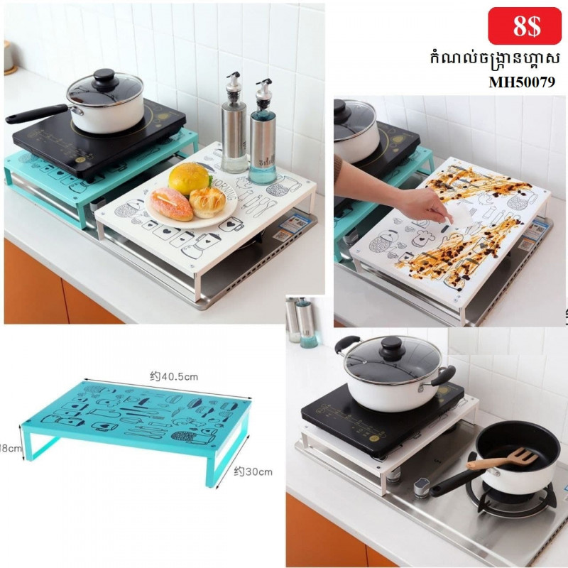 Kitchen microwave oven rack induction cooker bracket stove shelf gas stove