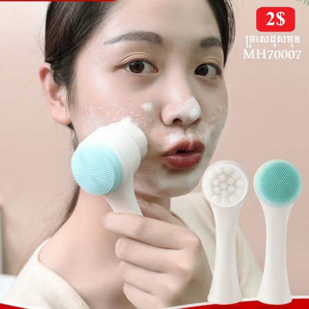 Face brush soft hair cleansing instrument double-sided brush