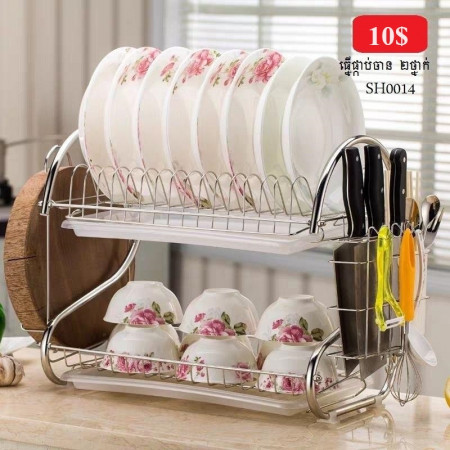 My Home SH0014 Double-layer kitchen storage utensils drying dish rack stainless steel