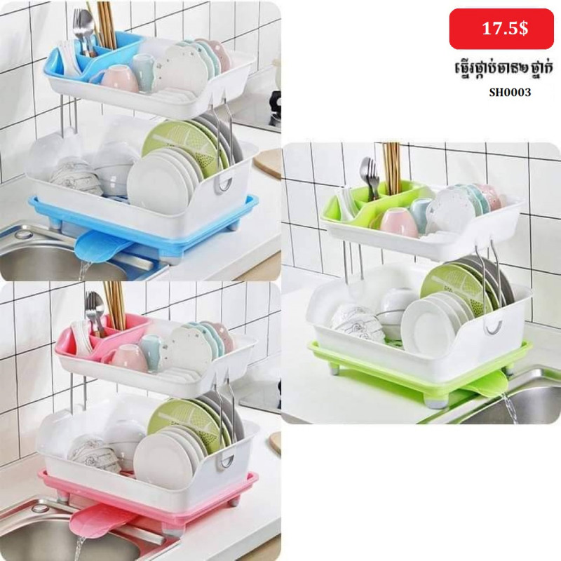 Thickened bowl rack drain rack plastic double-layer kitchen rack finishing cupboard dishes tableware tableware storage rack