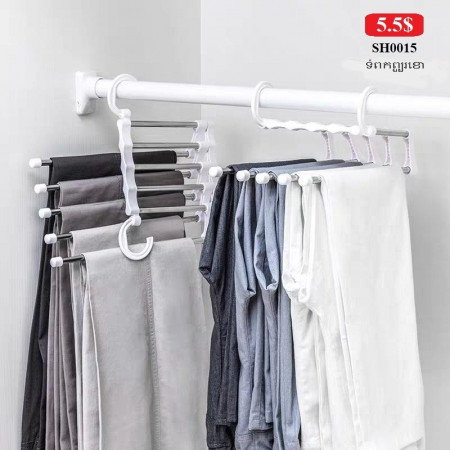 Multifunctional telescopic magic trousers rack multi-layer