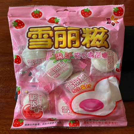 XUELICI MARSHMALLOW STRAWBERRY FLAVOR 60G