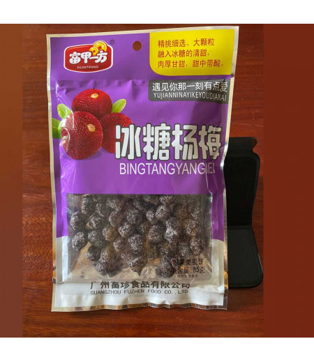 FUJIAYIFANG BINGTANGYANGMEI 85G