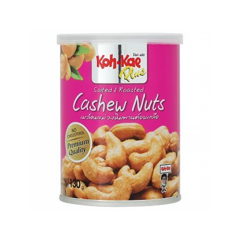 Koh kae Plus Salted & Roasted Almonds Cashew Nuts 2 Taste