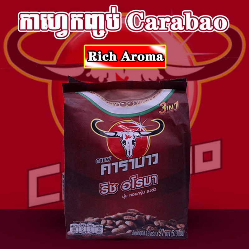 CARABAO COFFEE 
