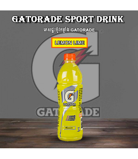 GATORADE SPORT DRINK