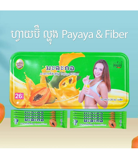 Aisiyuan Papaya & Fiber Juice