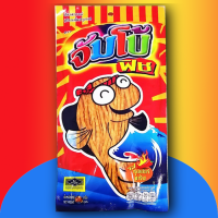 JUMBO Brand Yummy Fish Snack 