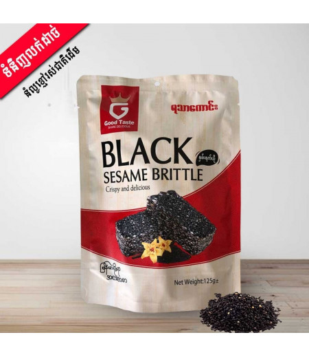 Sesame Brittle