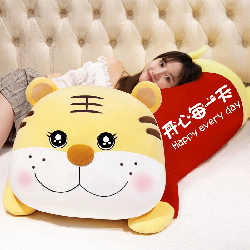 Mascot Zodiac Plush Toy Pillow Girls Sleeping Large Rag Doll Doll Hug Bear Doll