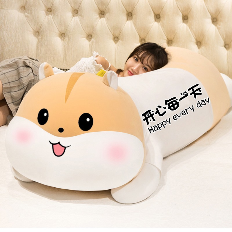Cute hamster plush toy oversized doll pillow girl sleeping bed doll