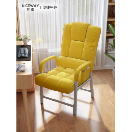 Recliner foldable lunch break computer chair home back chair office nap chair