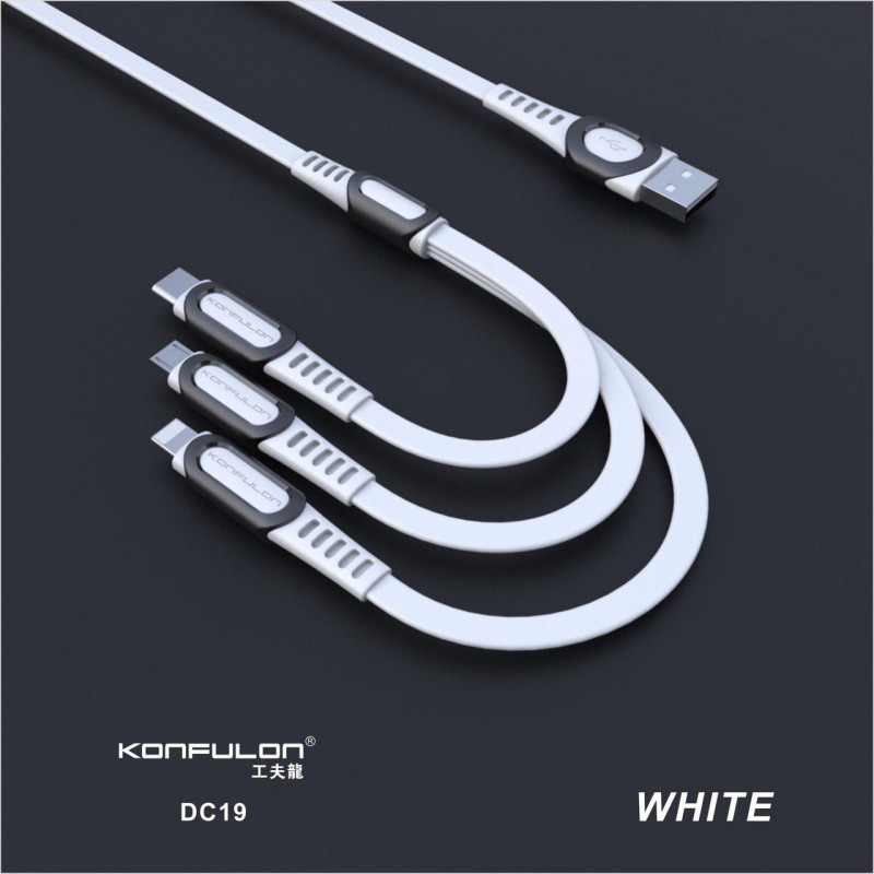 Konfulon Charger Cable DC-19 3in1